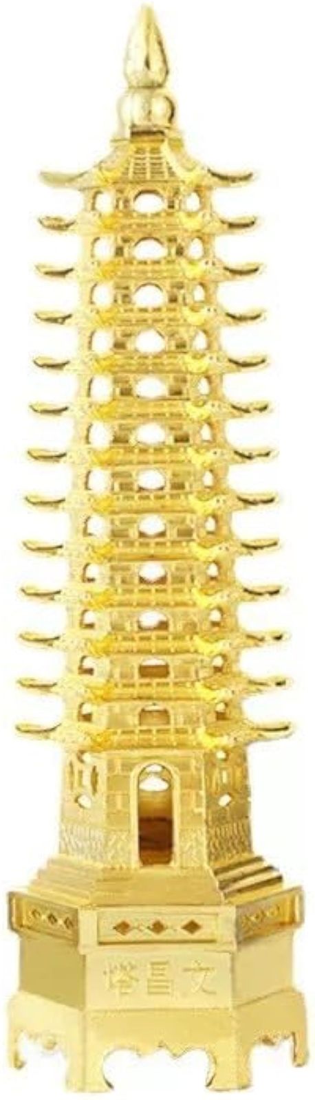 DOUKI YA 風水グッズ 文昌塔 もんしょうとう 金メッキ 高さ26cm 13層