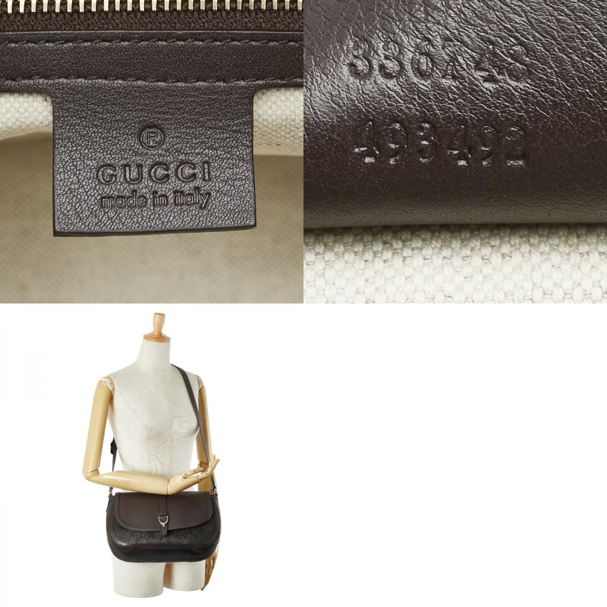 グッチ GGスプリーム 斜め掛け ショルダーバッグ 336748 ブラウン PVC  