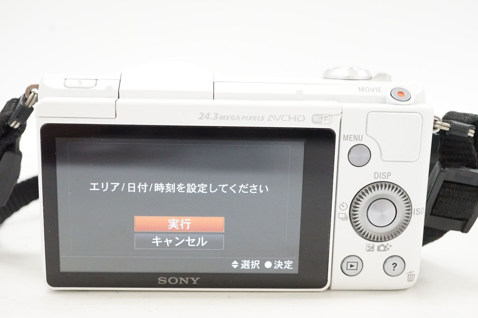 Canon 発する EOS R5 ボディ【シャッター回数:1652】 Canon 発する EOS R5 ボディ【シャッター回数:1652】