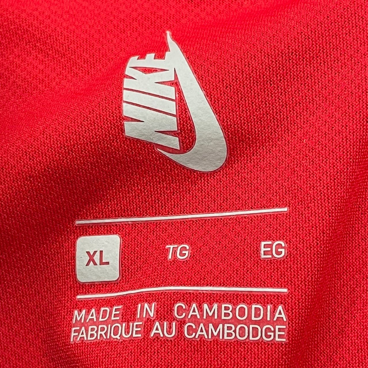 美品 NIKE x UNDERCOVER ロングスリーブ シューティング トップ ゲーム 