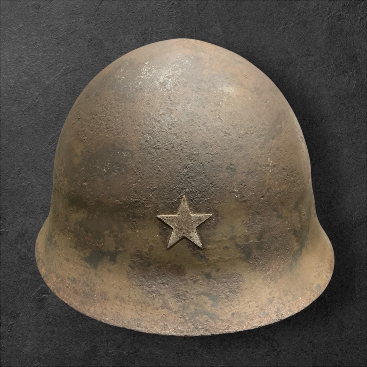 旧日本軍 90式鉄帽 ヘルメット 大日本帝国 鉄製 戦争資料 ミリタリー アンティーク レトロ コレクション KE25 T 62