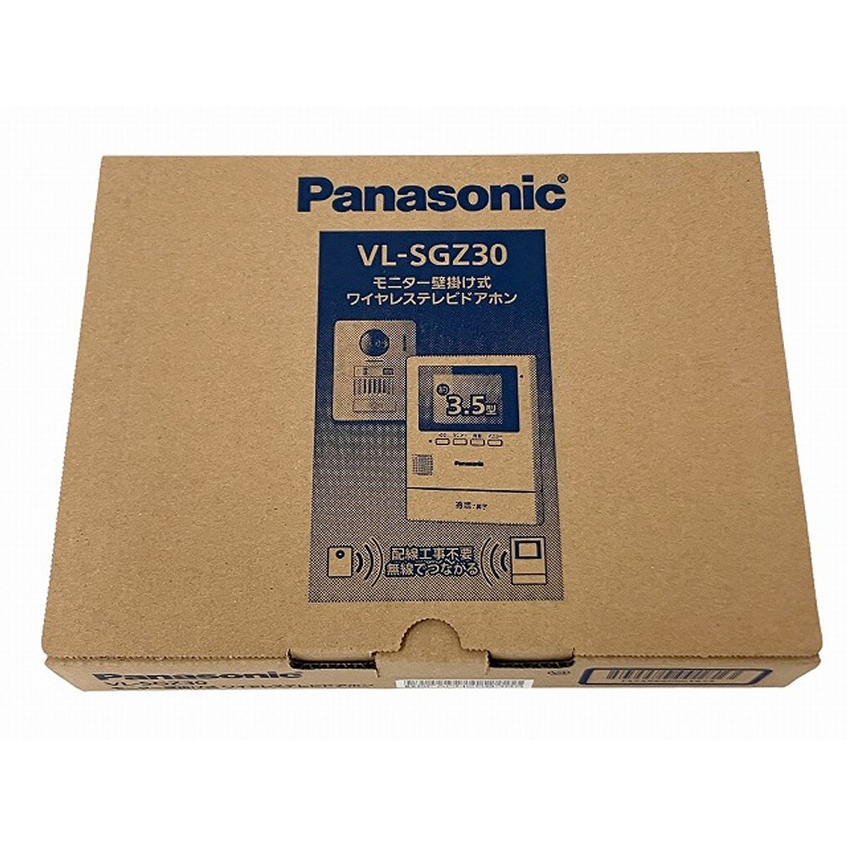 Panasonic VL-SGZ30 モニター壁掛け式 ワイヤレス テレビ ドアホン パナソニック O10543846
