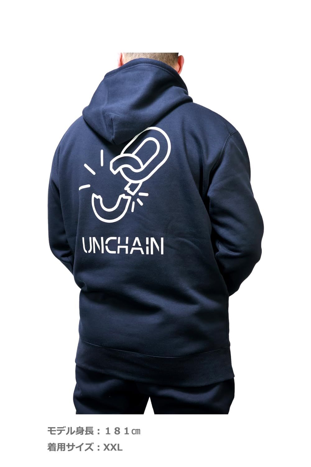 ＵＮＣＨＡＩＮ] アンチェイン プルオーバーパーカ １０．０オンス 裏起毛 (ＸＬ, ブラック) [ブラック] [XL] - メルカリ