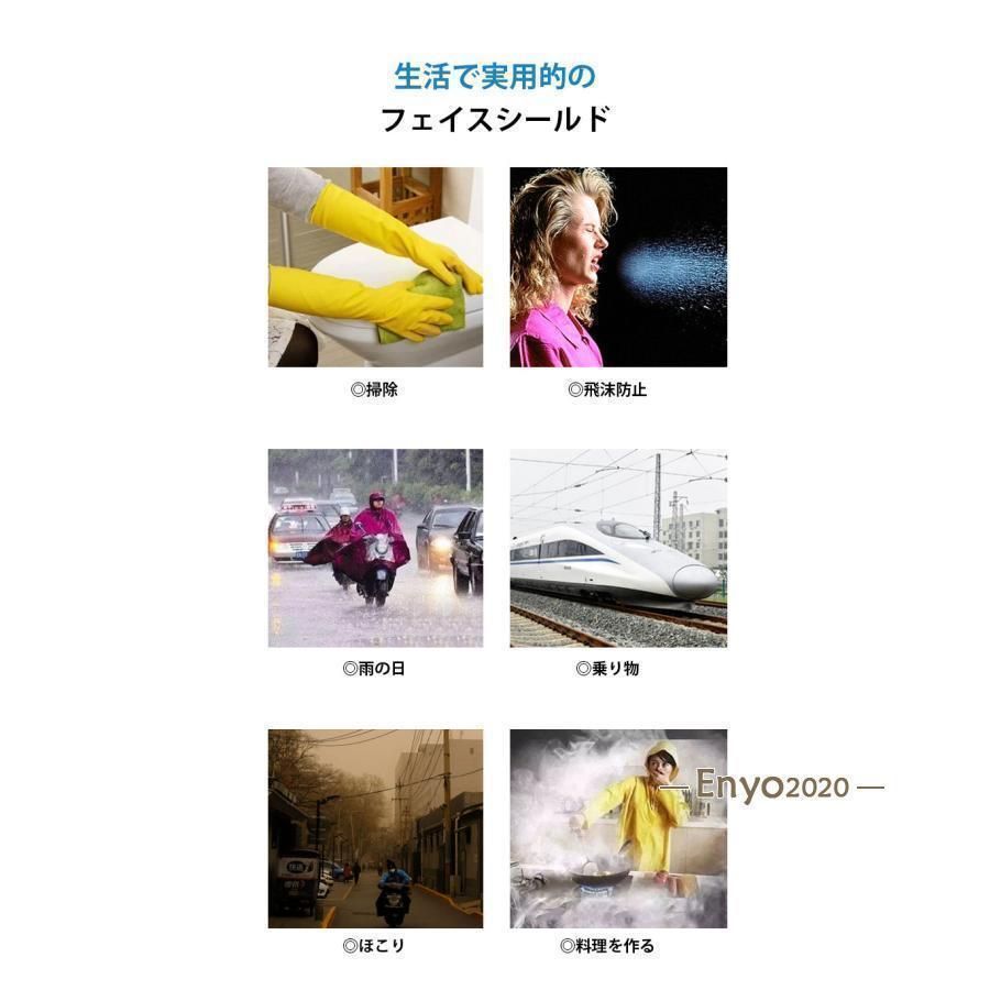 100個セット