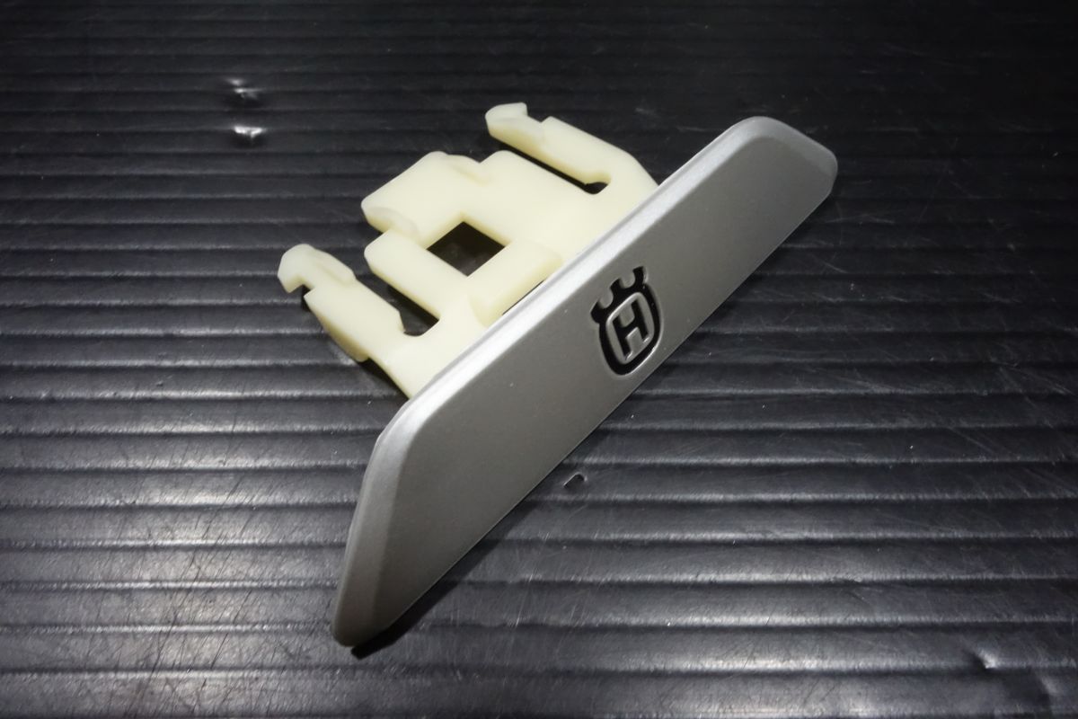 スヴァルトピレン スバルトピレン