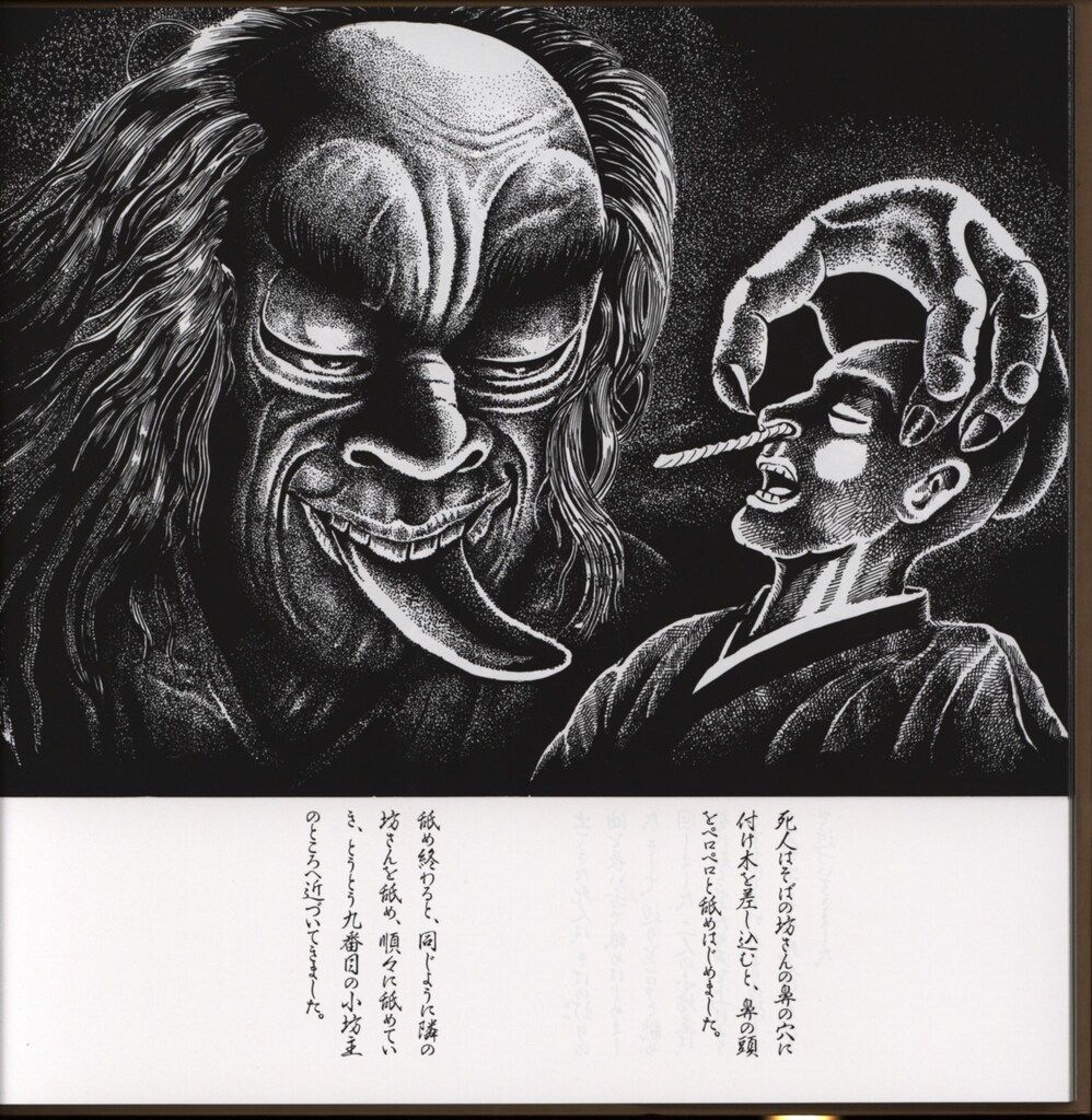 三國無双 徐庶 カード 真・三國無双8 徐庶 コースター 三國無双 KT