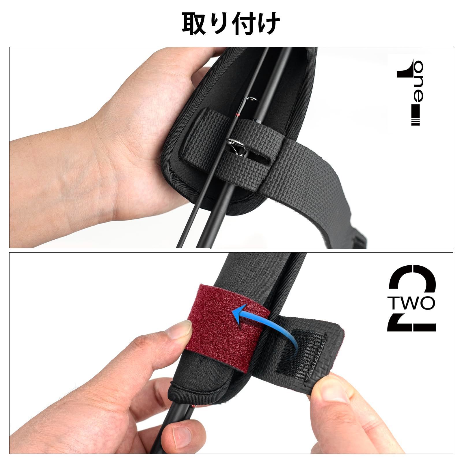 Pullther ティップカバー 竿先保護 トップカバー 折れ防止 穂先