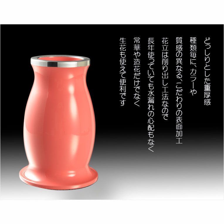 仏具 メモリアル手元供養台4点セット