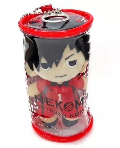 【中古】ハイキューグッズ 中古】雑貨 黒尾鉄朗 ぬいかん 「ハイキュー!! 合同練習会2021