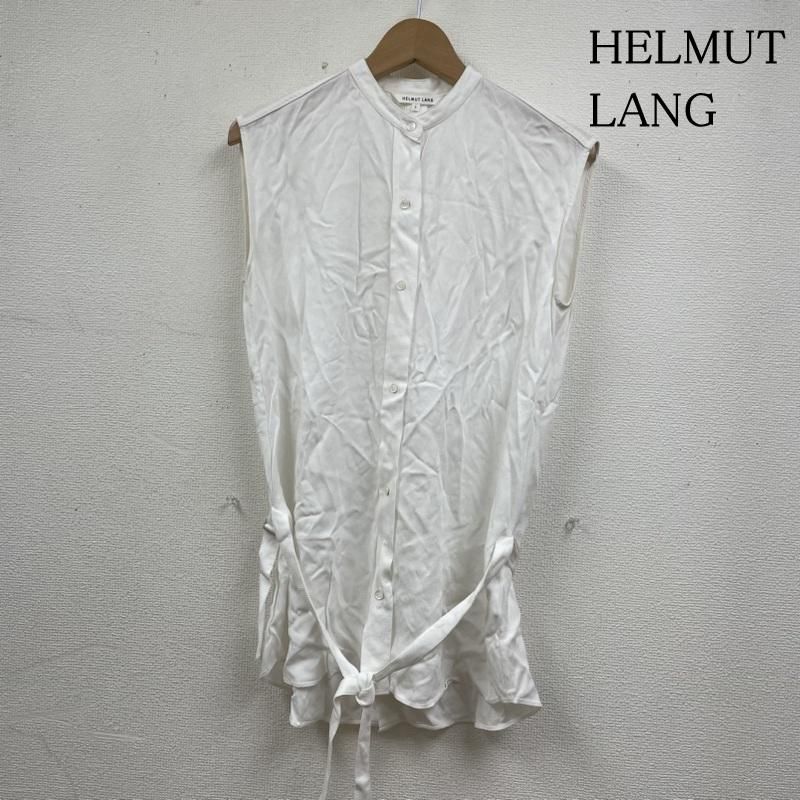 HELMUT LANG ヘルムートラング ベスト ホワイト ボタンアップ ノースリーブ タンクトップ ベスト バックオープンスリット 無地 ベルト付き