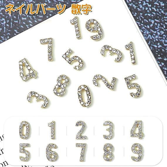 Chisafly 【36点セット】アルファベット A-Z 数字 0-9 ネイル