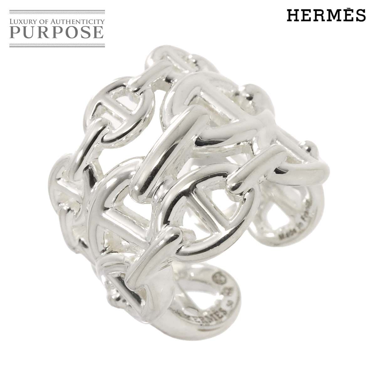 Pt900 プラチナ アメジスト 指輪 8号から8.5号 Pt900 プラチナ