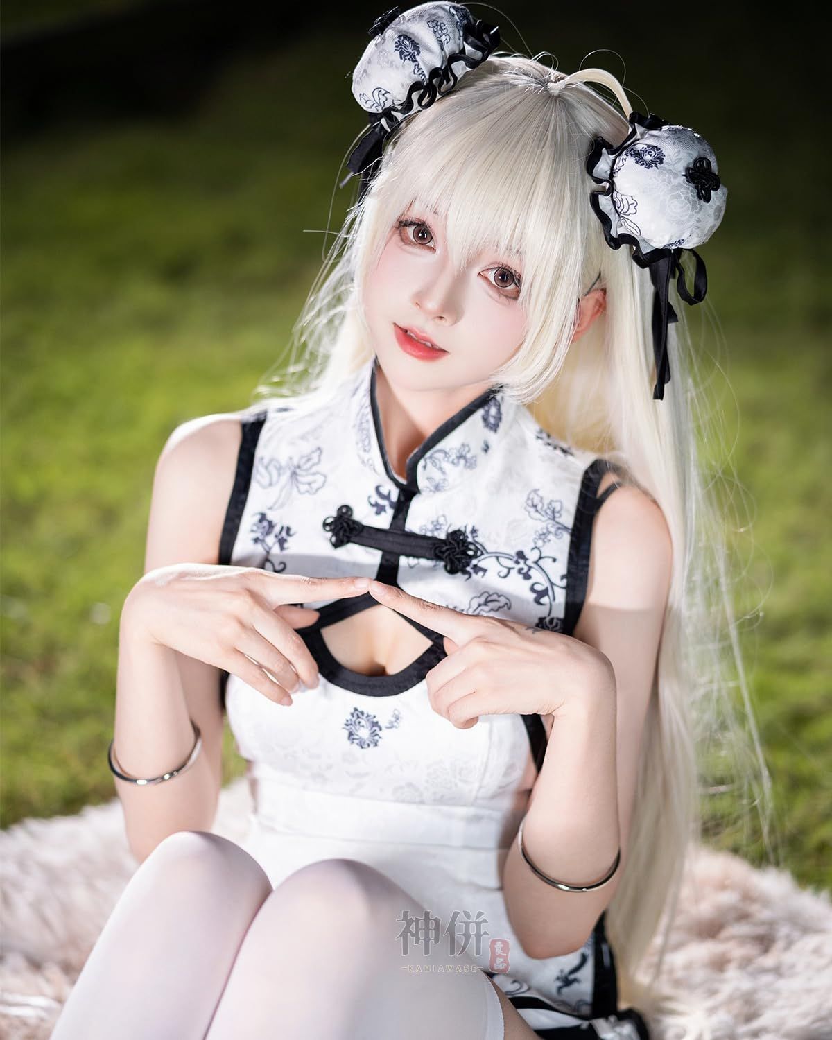 Yosuga