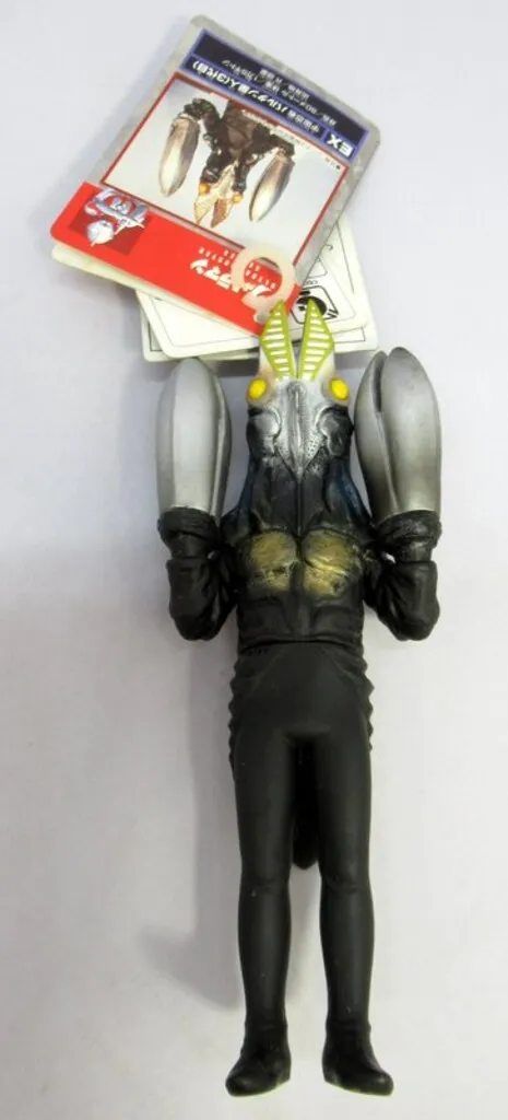 タグ付】 ウルトラ怪獣シリーズEX バルタン星人 3代目 タグ付