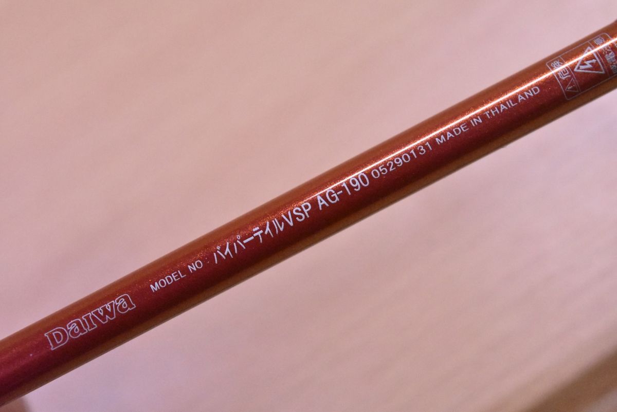 STICK 落とし込み