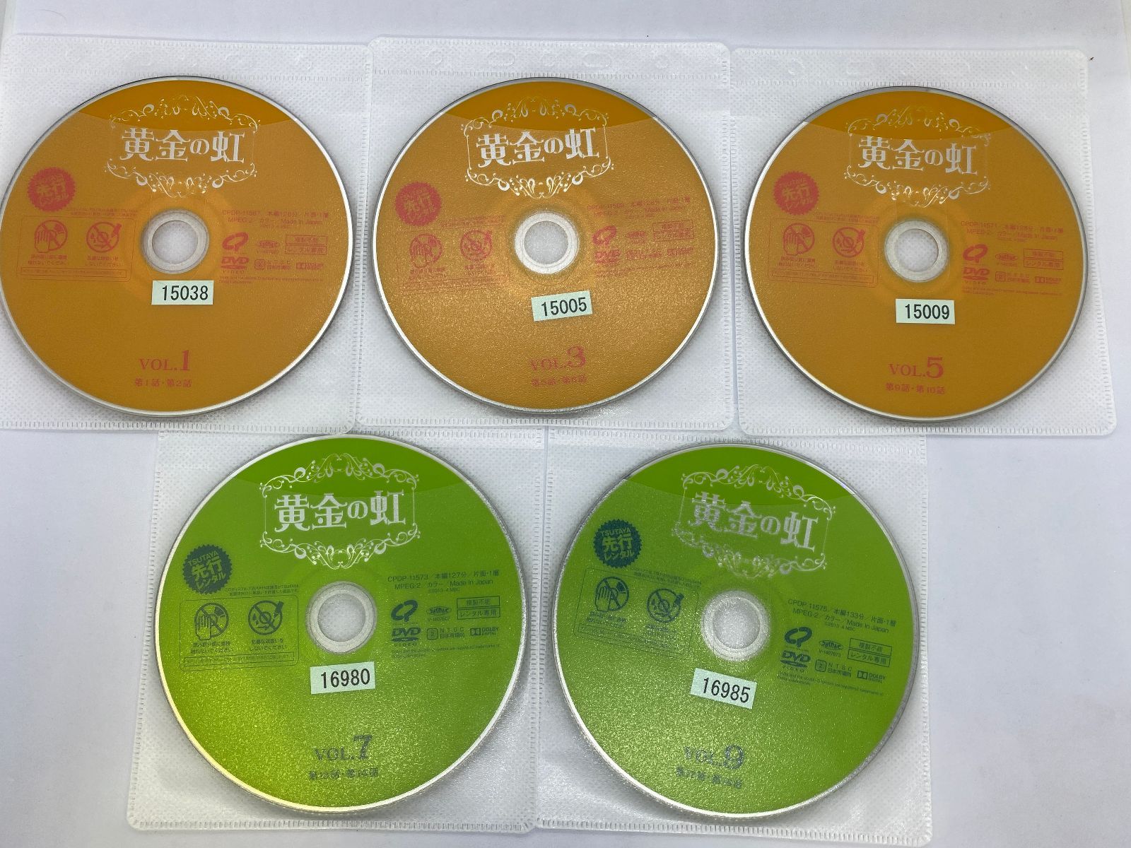 Amazon.co.jp: 仮面ライダースペシャル [DVD] : 特撮(映像