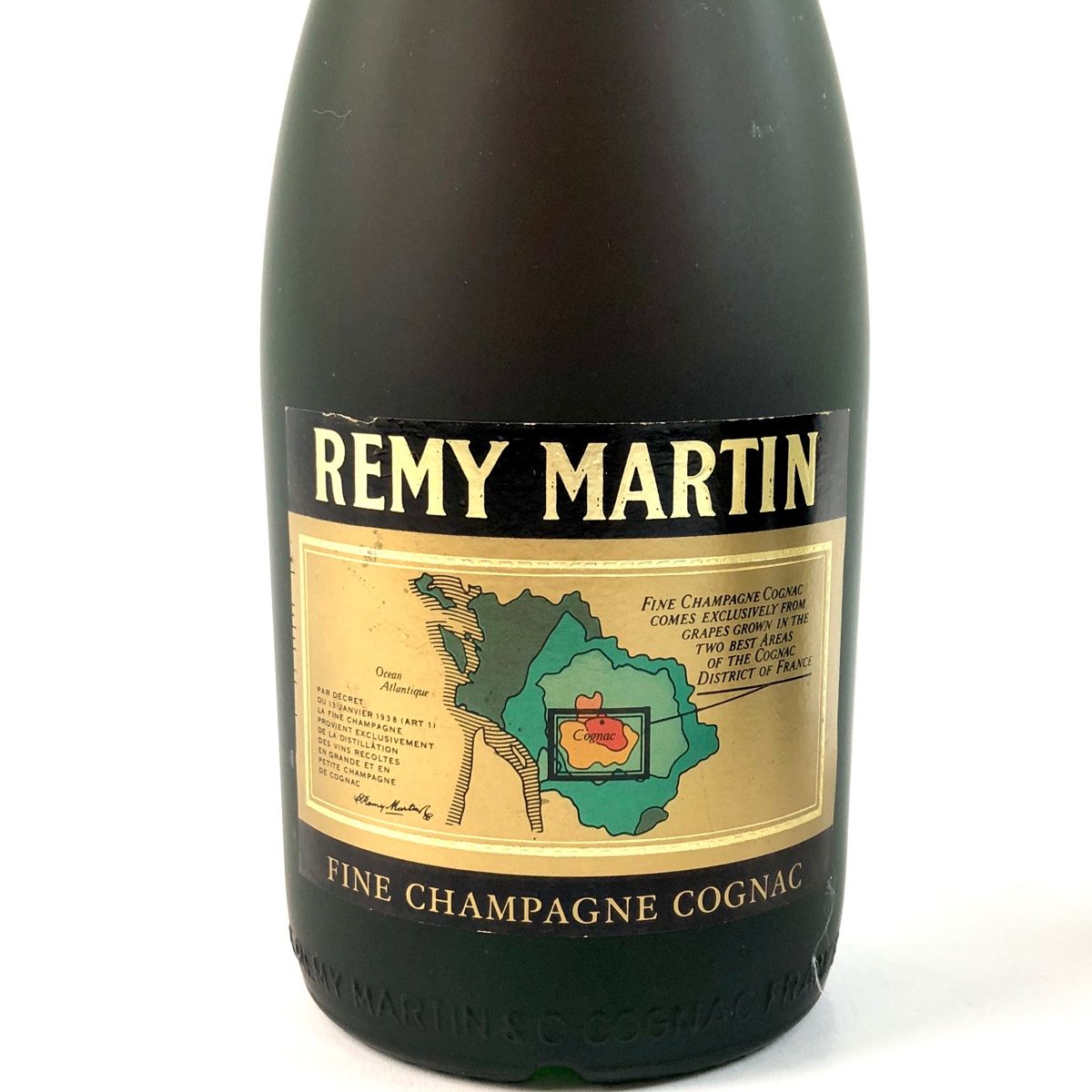 Brandy Remy Martin Camus コニャック サントリー 3本 レミーマルタン