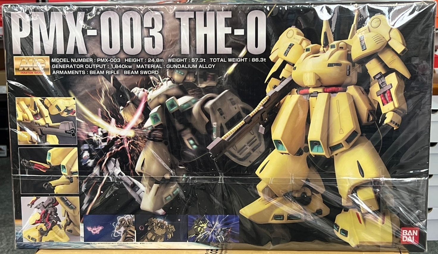 O