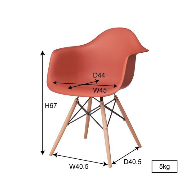 ２脚セット 天然木 ビーチ とポリプロピレンのアームチェア W62×D63×H80×SH46cm No.799 ホワイト MARWIL-DEMENAGEMENTS_CH