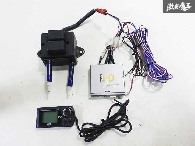 未使用BLITZ sbc typeS ブーストコントローラー Yahoo!オークション - BLITZ SBC TypeS ブーストコントローラー ブリッ