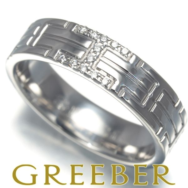 エルメス リング ダイヤ ダイヤモンド キリム 50号 K18WG #166681  