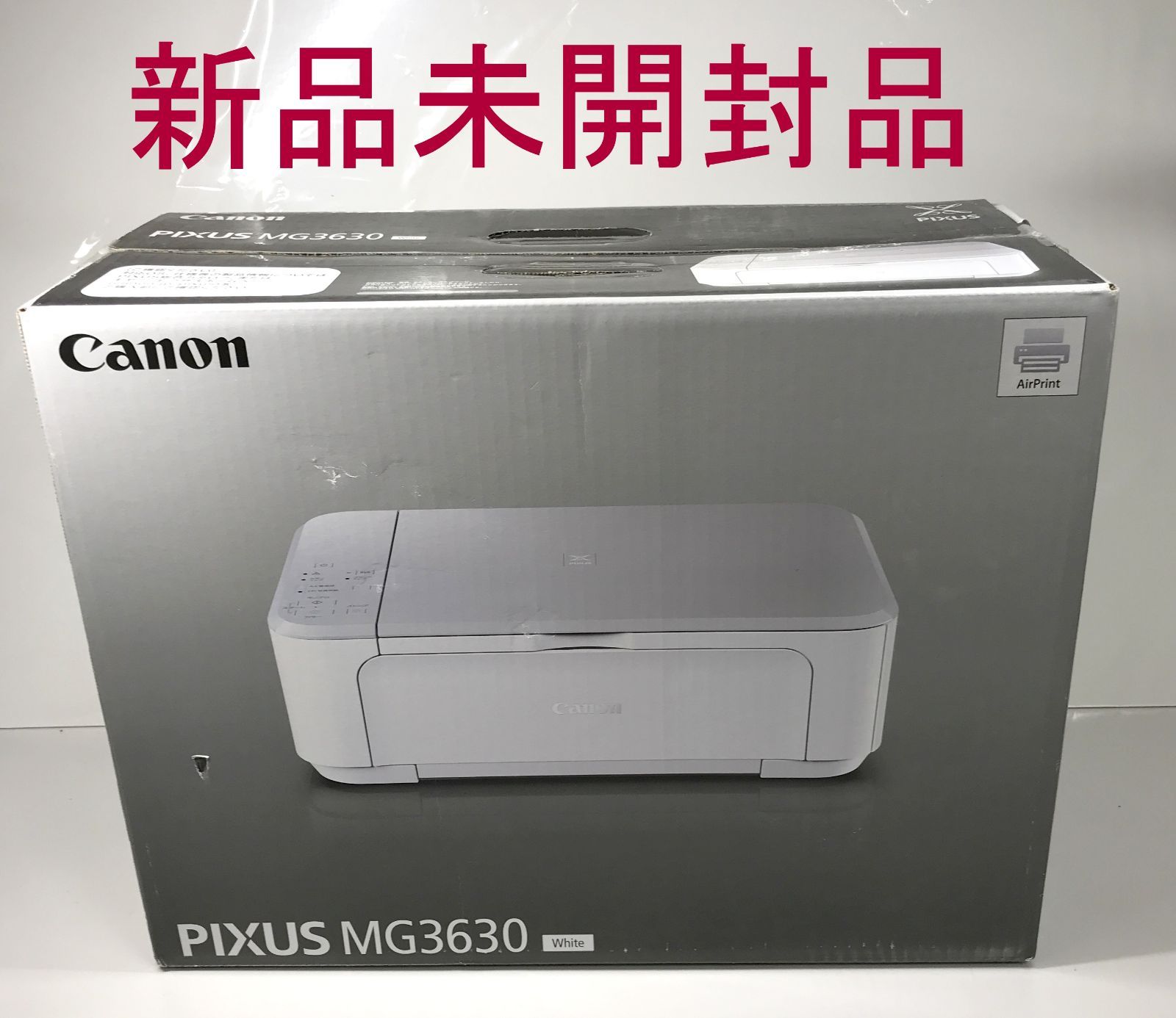 【未使用品】 Canon キヤノン インクジェットプリンター PIXUS MG3630 ホワイト