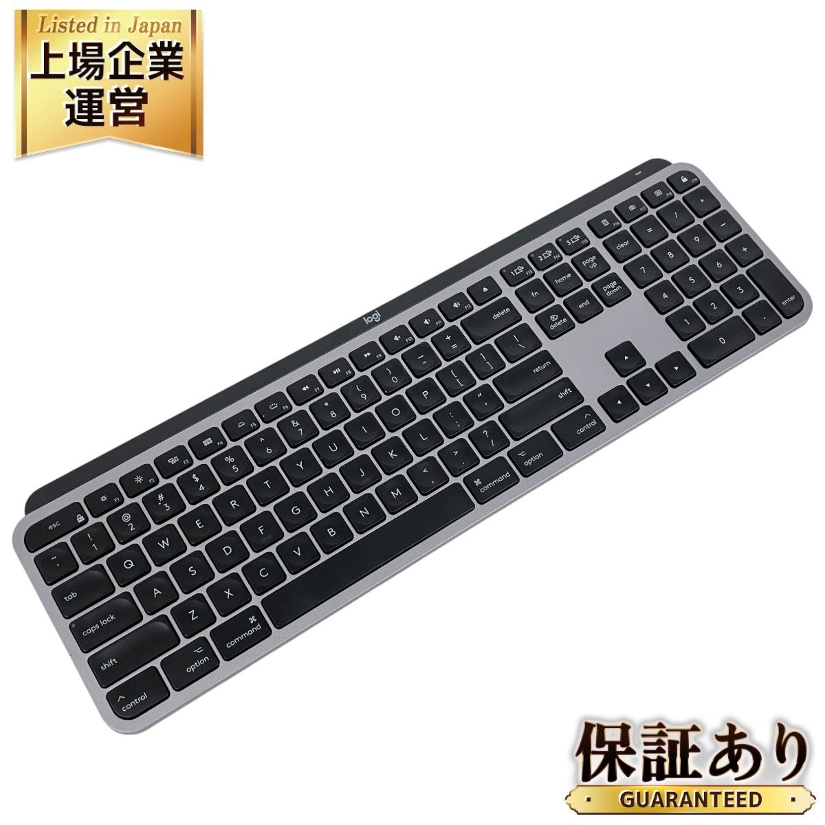 Logicool YR0073 MX Keys for Mac ワイヤレス キーボード PC周辺機器 中古 K9280431 - メルカリ