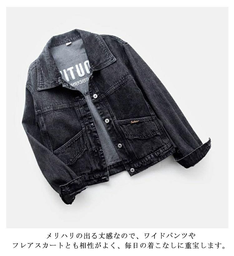 デニムジャケット　USA古着　馬　Gジャン　ブルー　コットン　長袖　春秋　XL デニムジャケット USA古着 馬 Gジャン ブルー コットン 長袖