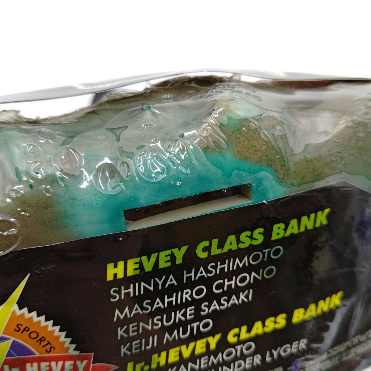 新日本プロレスリング 貯金箱　中古 2点セット] 新日本プロレス 貯金箱 ヘビー級 ジュニアヘビー級