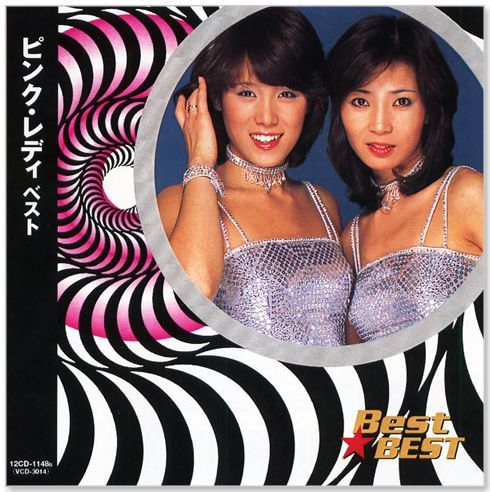 【レーザーディスク】名探偵ベンジー➕ベンジーの愛2枚セット レーザーディスク】名探偵ベンジー➕ベンジーの愛2枚セット