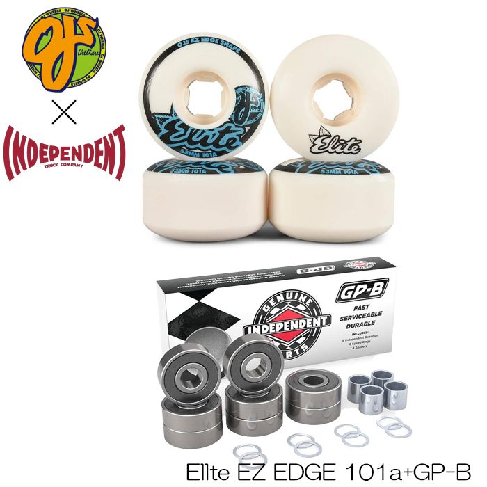 bonesベアリング　OJ 101a  56mmウィールセット ojw39.jpg