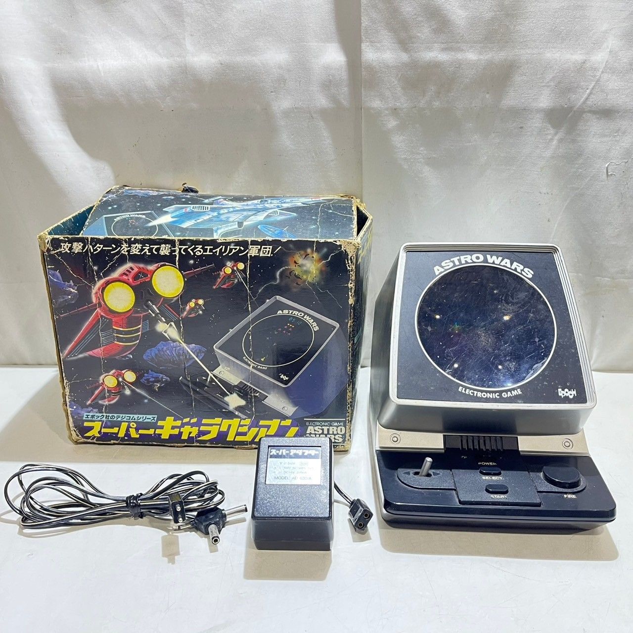 ⚽️エポック社⭐️スーパーギャラクシアン☘️動作品です♪⑅◡̈* ☘️ ジャンクコーナーで発掘！(LSI/FL/電子ゲーム)エポック社