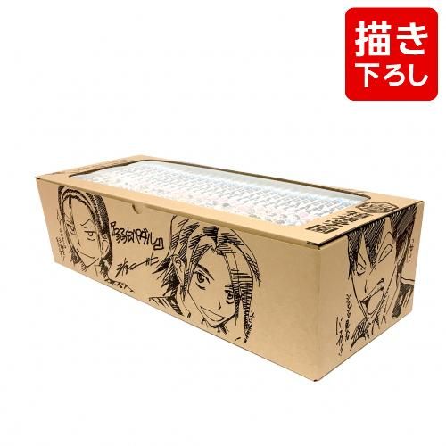 [新品]弱虫ペダル (1-93巻 最新刊) [渡辺航先生描き下ろし収納BOX付/箱根学園ver.]