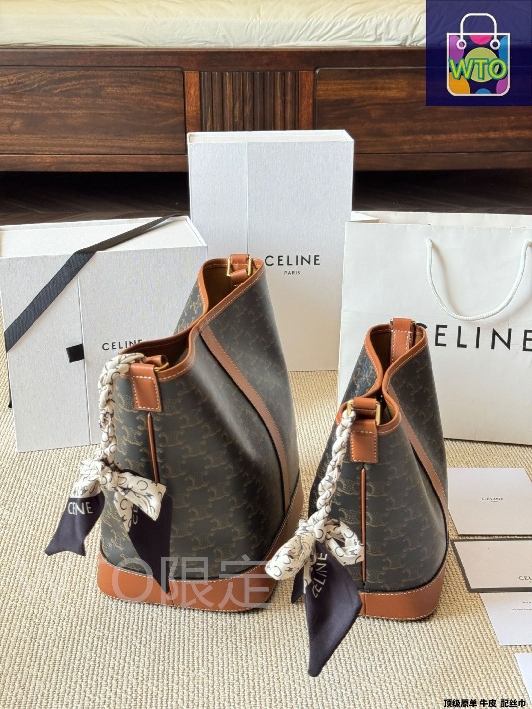 CELINE バケットバッグ 19144-2gh2-03tv 楽天市場】セリーヌ CELINE バケットバッグ ショルダーバッグ