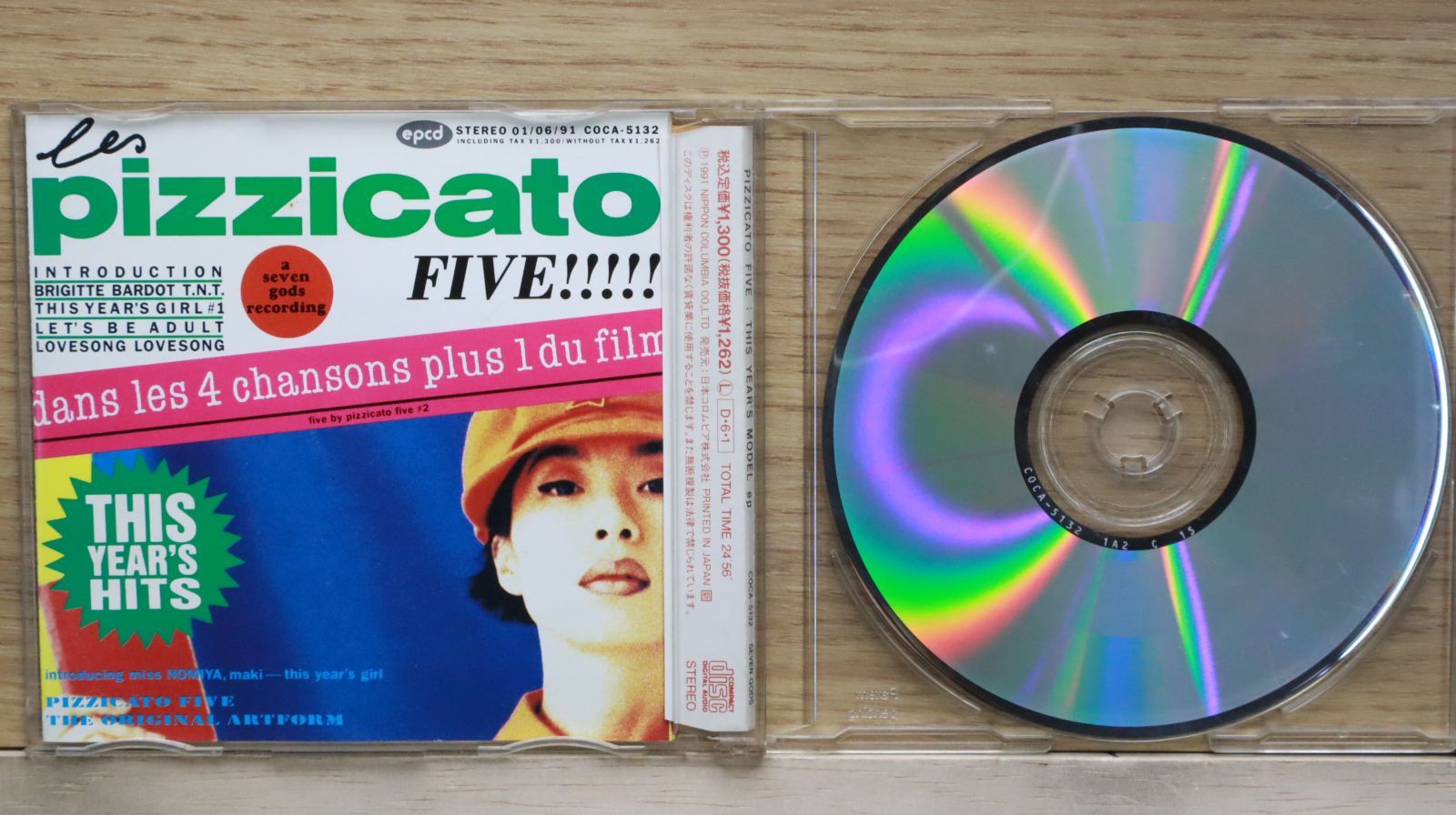 国内盤CD☆ピチカート・ファイヴ/PIZZICATO FIVE□ 最新型の 国内盤CD☆ピチカート・ファイヴ/PIZZICATO FIVE□ 最新型の