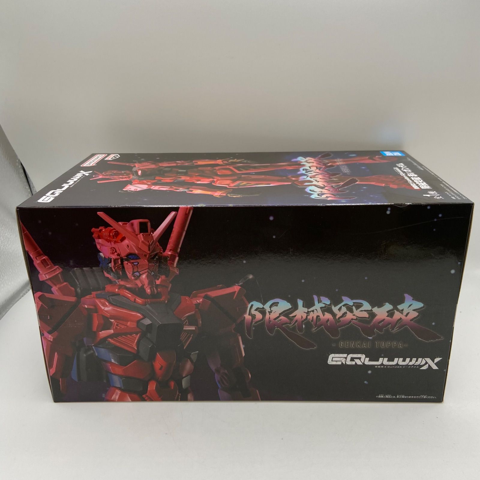 未開封 機動戦士 Gundam 9点セット GQuuuuuuX ジークアクス 限界