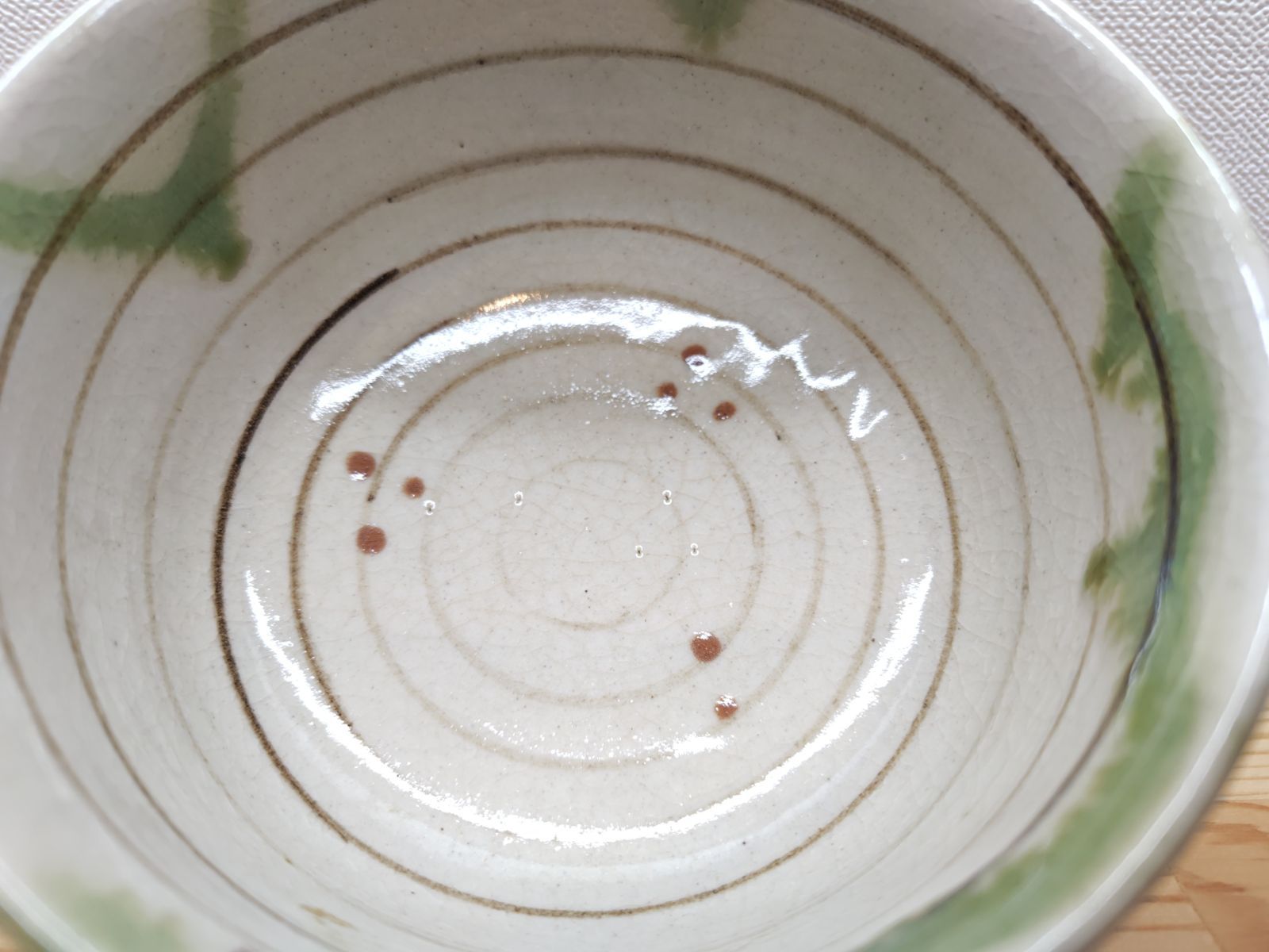 逢絢亭 茶道具 茶碗 美濃焼 織部 加藤光右衛門 共箱入り IMPECCABLEHEALTHCARESERVICES_COM