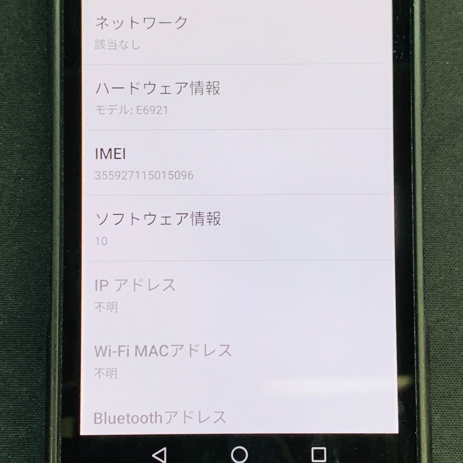 のサムネイル