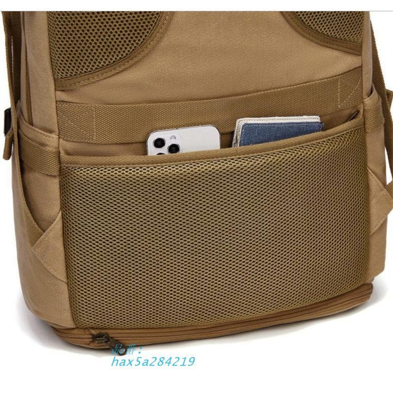 大容量バックパック登山