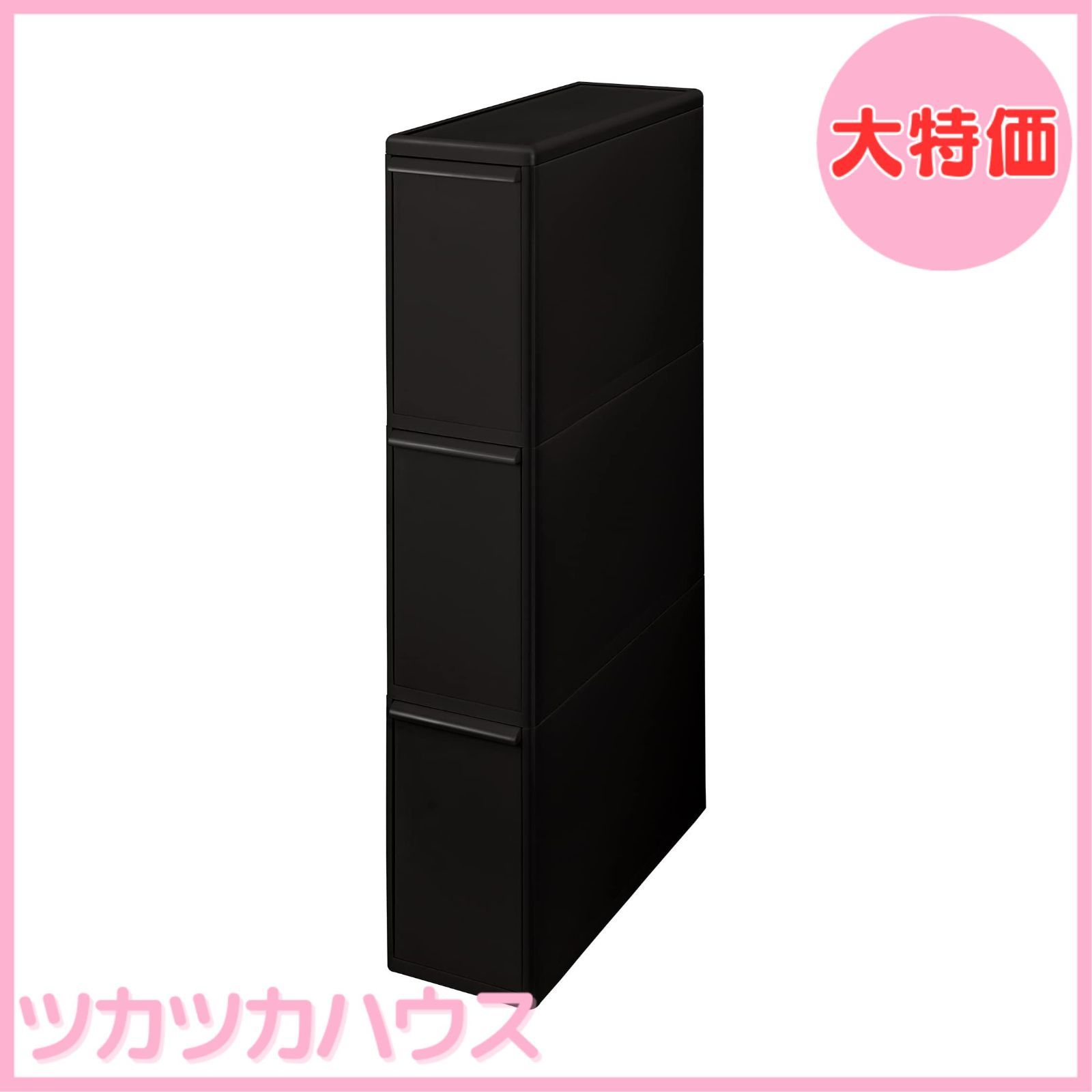 希少！平成レトロ ポイント交換景品 サンリオキャラクター ごみ箱