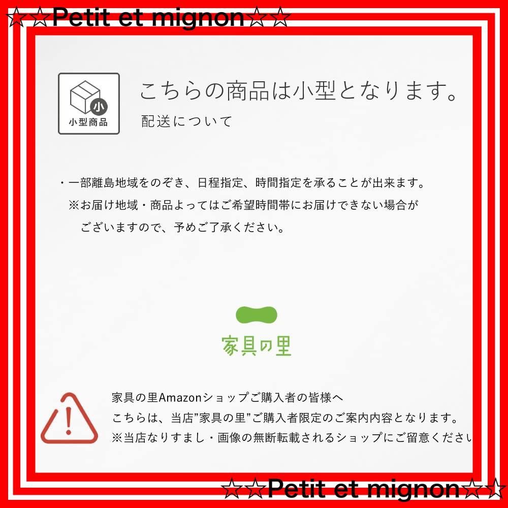 ダイニングこたつ用