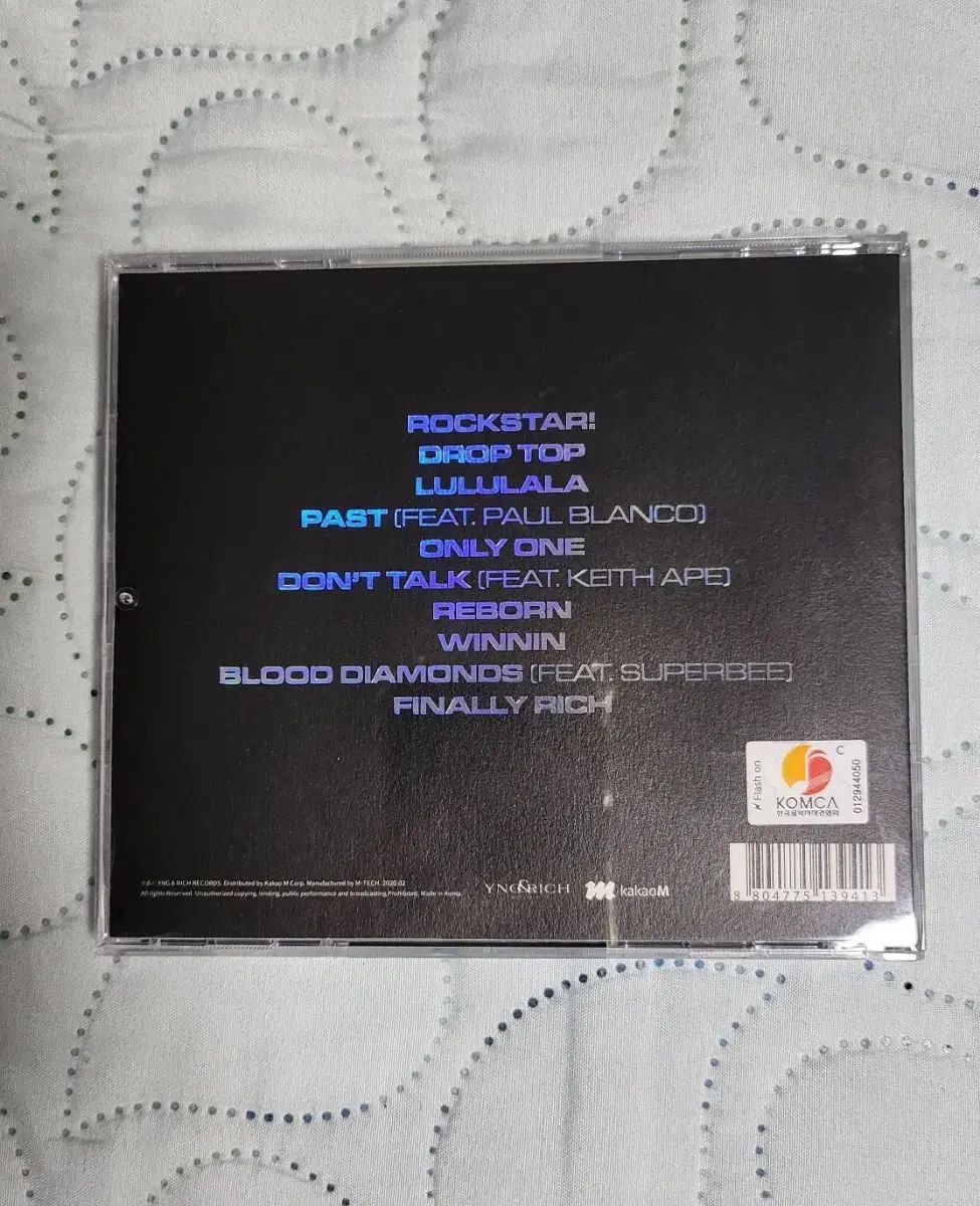 選択された 少年