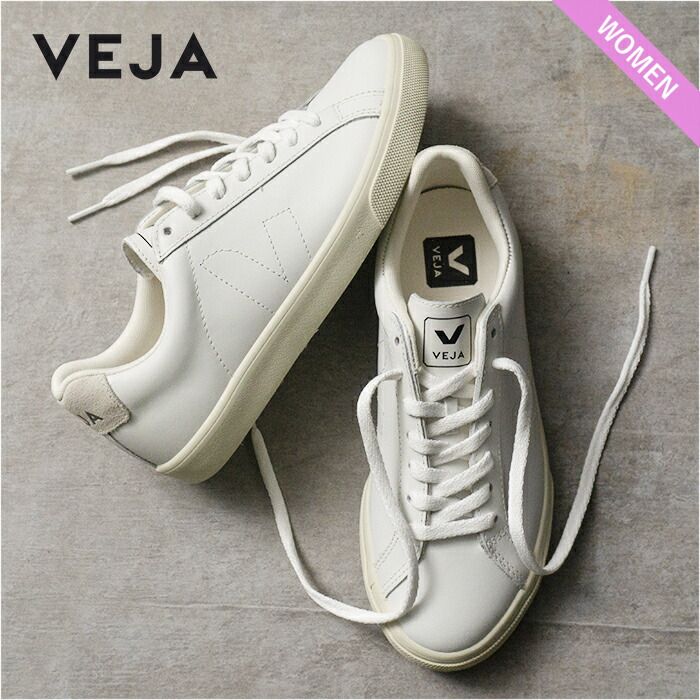 全商品返品可 ヴェジャ VEJA VEJA ESPLAR ベジャ エスプラー EA0200001 EO0200005 LEATHER WHITE EXTRA WHITE BLACK レディース スニーカー EU40 26.0