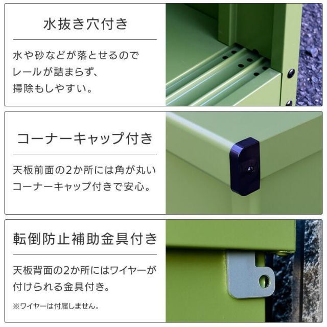大型 おしゃれ
