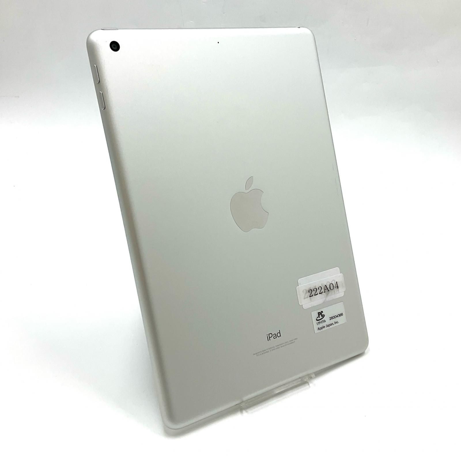 iPad 128GB Wi-Fi 第5世代シルバー美品メルカリ　FP2J2J/A iPad 128GB Wi-Fi 第5世代シルバー かなり美品と思います - メルカリ