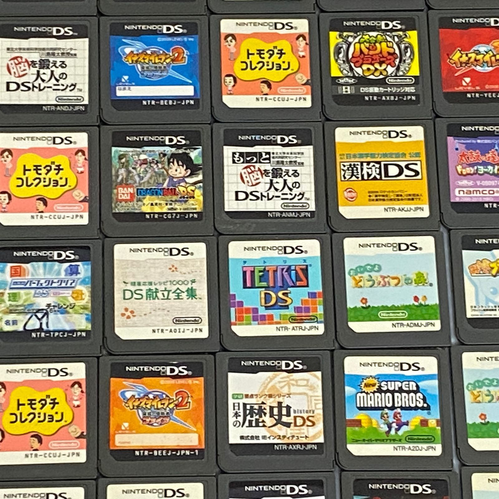 2102 3DS DS ソフト まとめ 2102 3DS DS ソフト まとめ