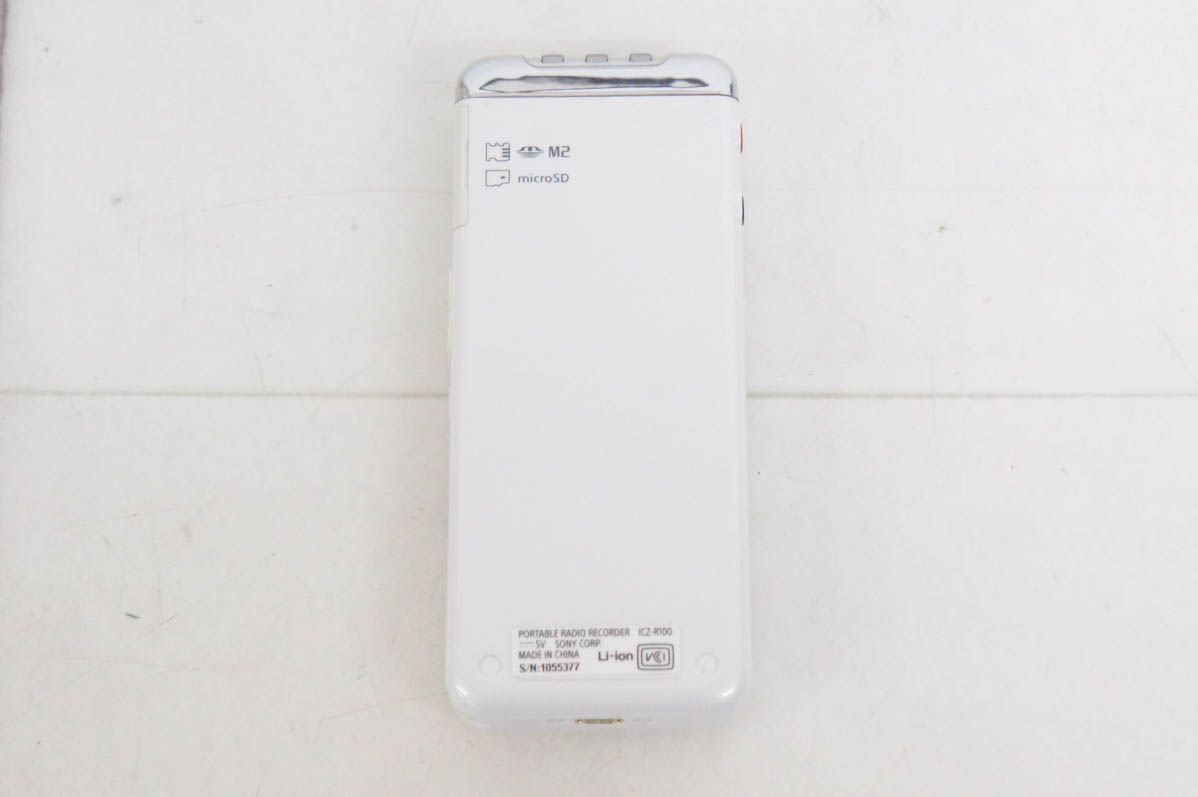 AM FMラジオ予約録音機能搭載