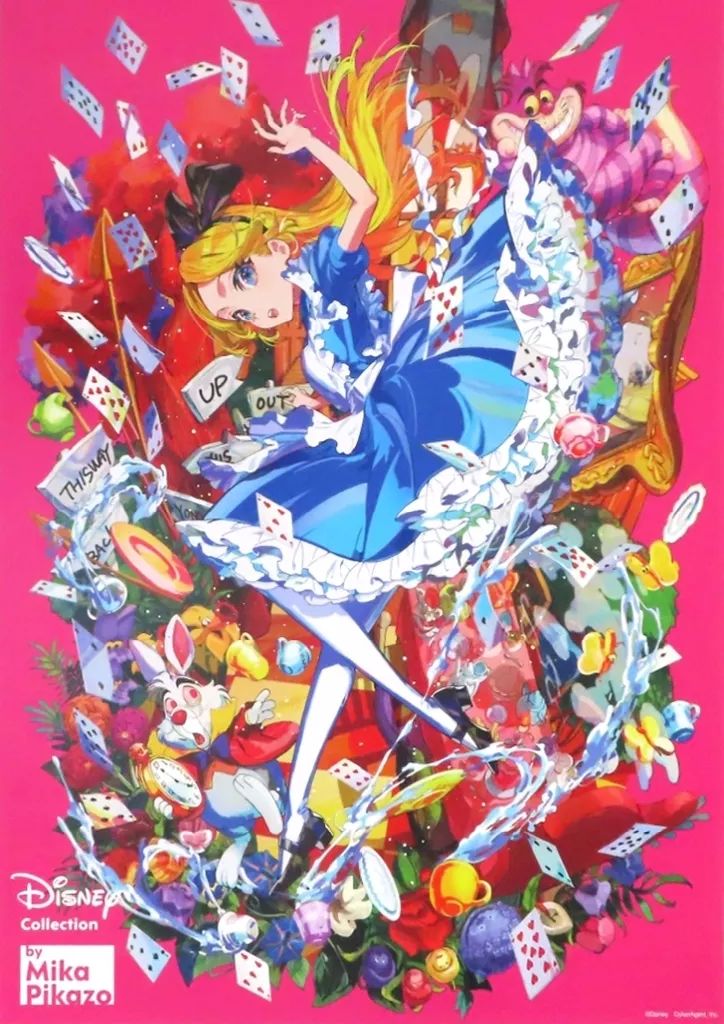 放課後のプレアデス B2ポスター(1巻ジャケット絵柄) 非売品 特典 2025年最新】Yahoo!オークション -放課後のプレアデス(コミック