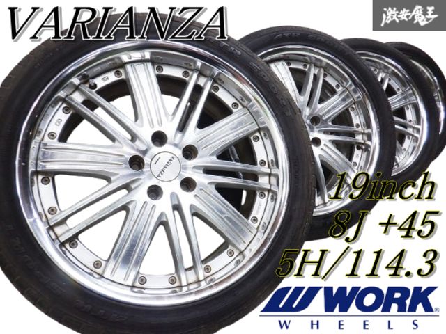 WORK ワーク VARIANZA ヴァリアンツァ 19インチ 8J +45 5穴