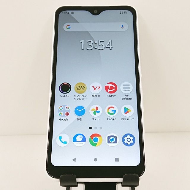 We A101FC arrows | ホワイト SoftBank SIMフリー ケータイ Watch 64GB